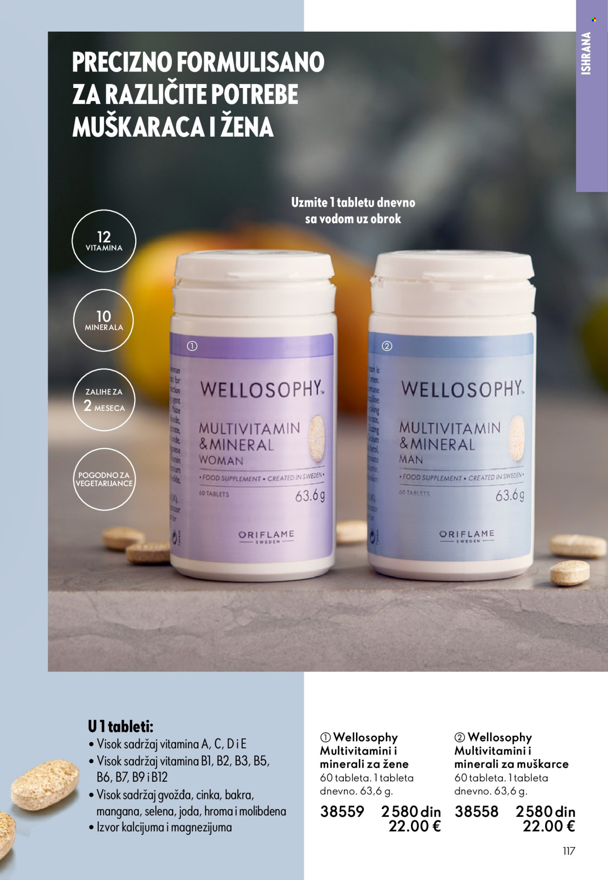 Oriflame katalog - 28.01.2026 - 17.02.2026. Stranica 117