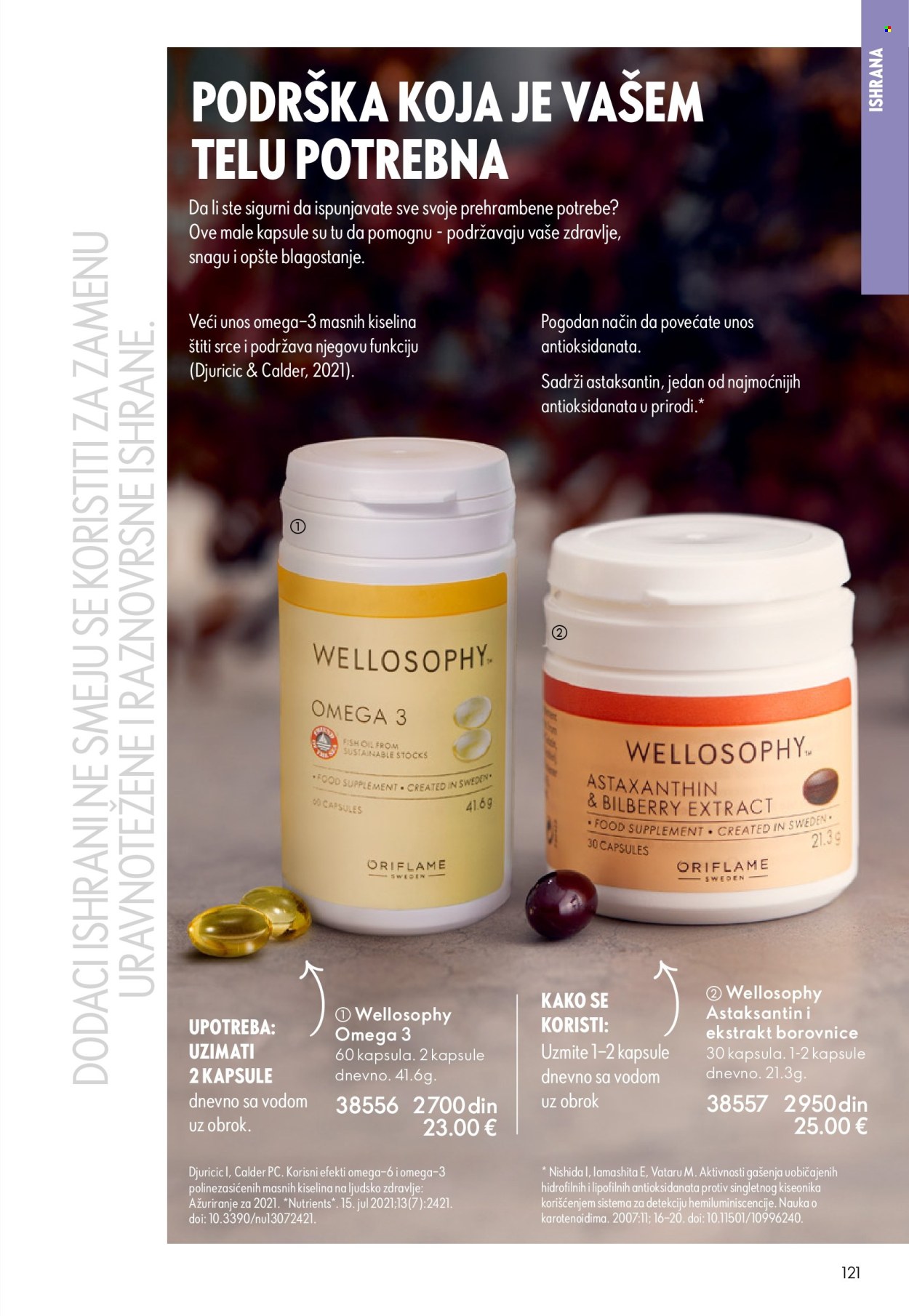 Oriflame katalog - 28.01.2026 - 17.02.2026. Stranica 121