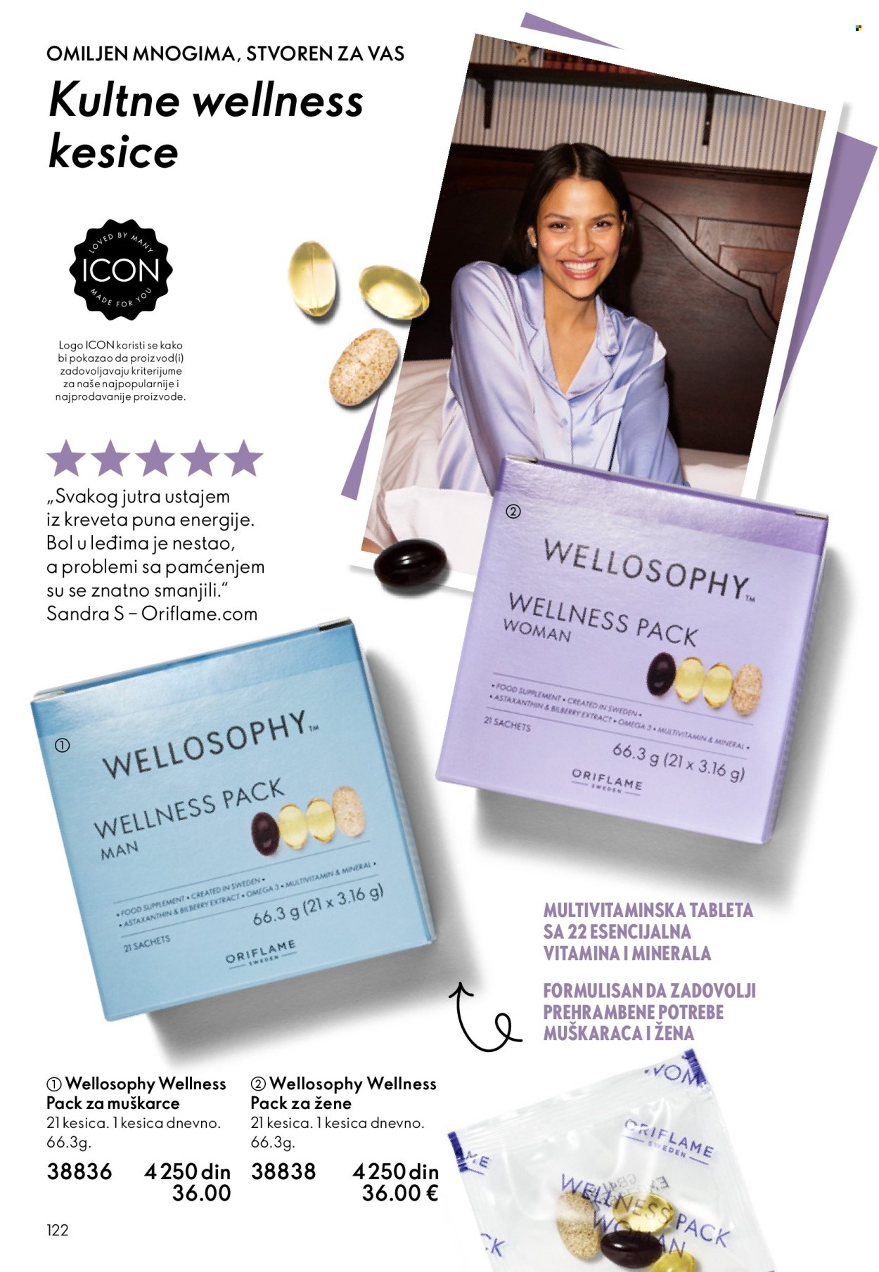Oriflame katalog - 28.01.2026 - 17.02.2026. Stranica 122