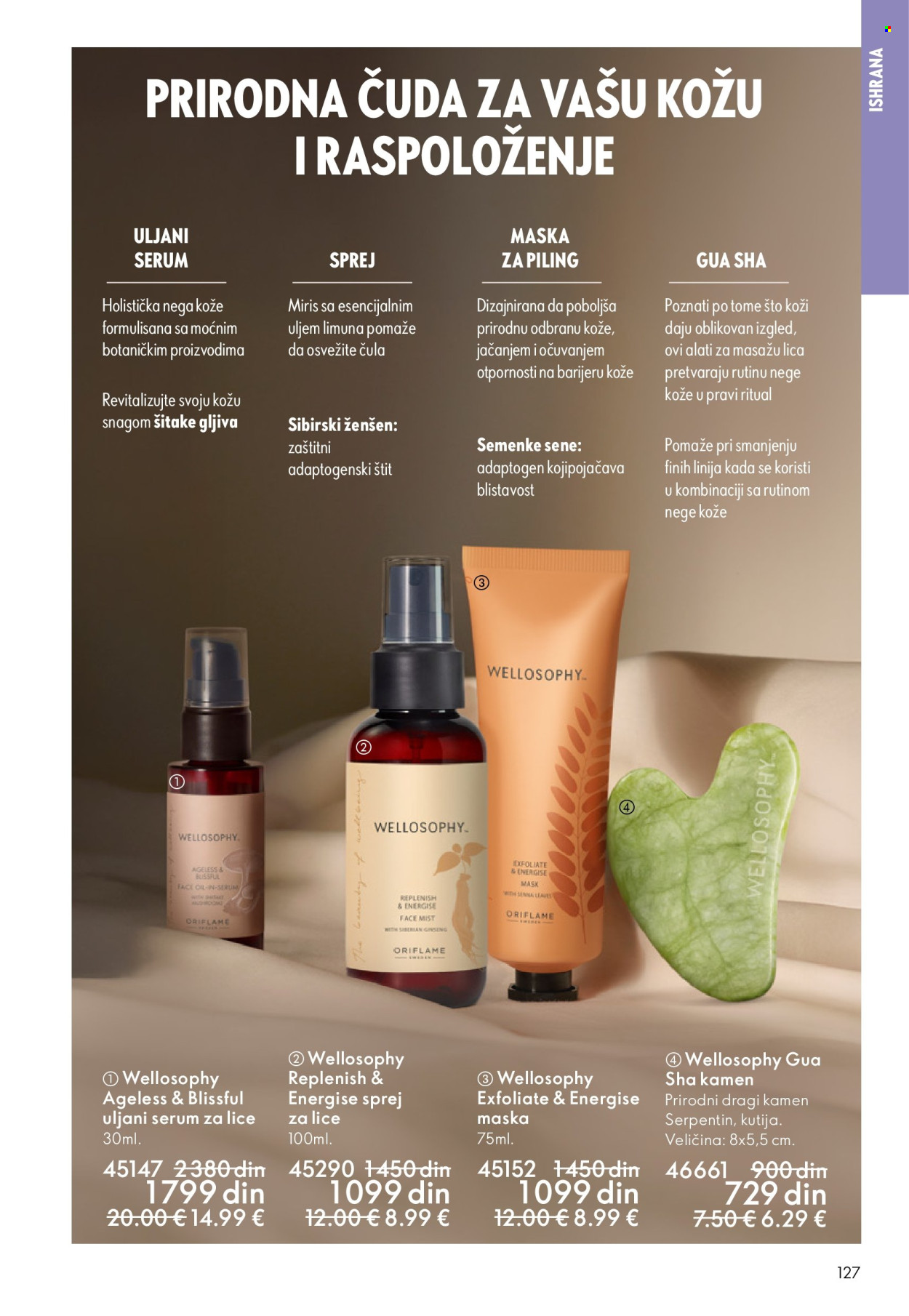 Oriflame katalog - 28.01.2026 - 17.02.2026. Stranica 127