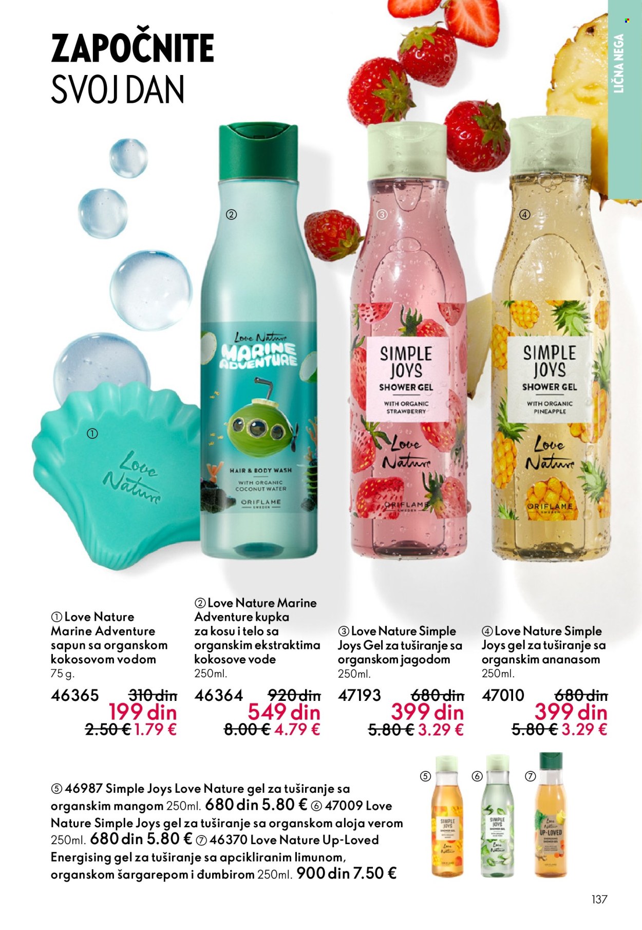 Oriflame katalog - 28.01.2026 - 17.02.2026. Stranica 137