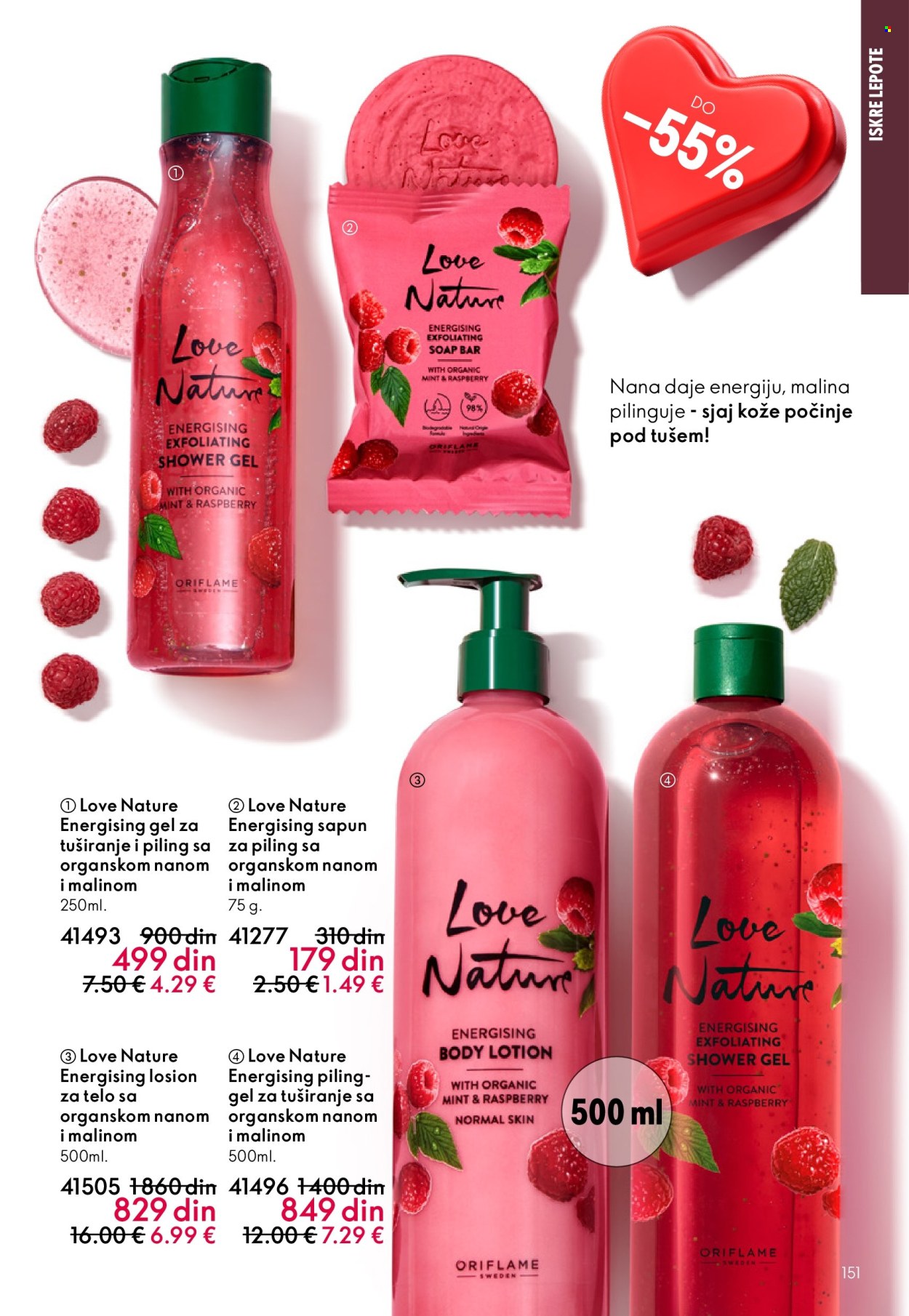 Oriflame katalog - 28.01.2026 - 17.02.2026. Stranica 151