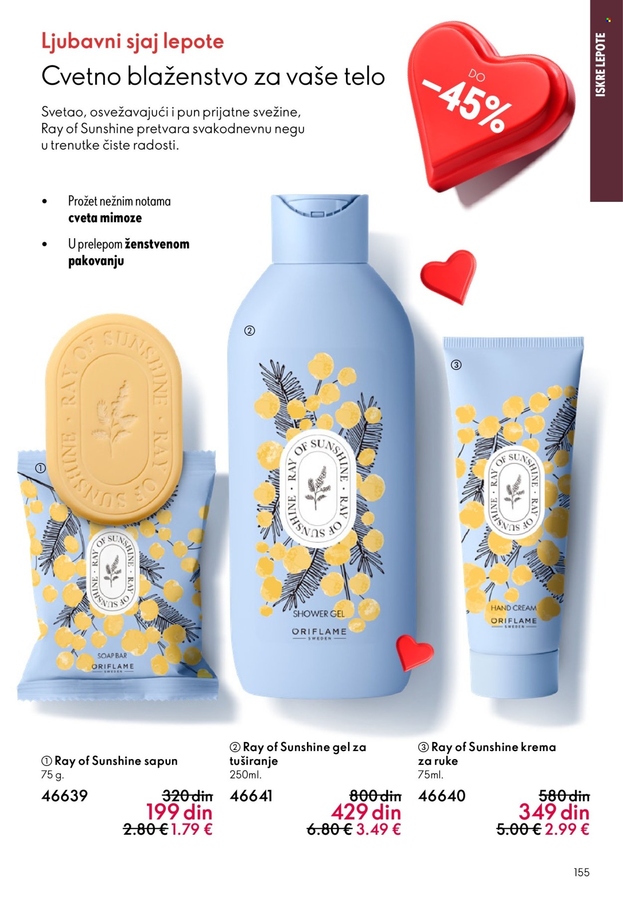 Oriflame katalog - 28.01.2026 - 17.02.2026. Stranica 155