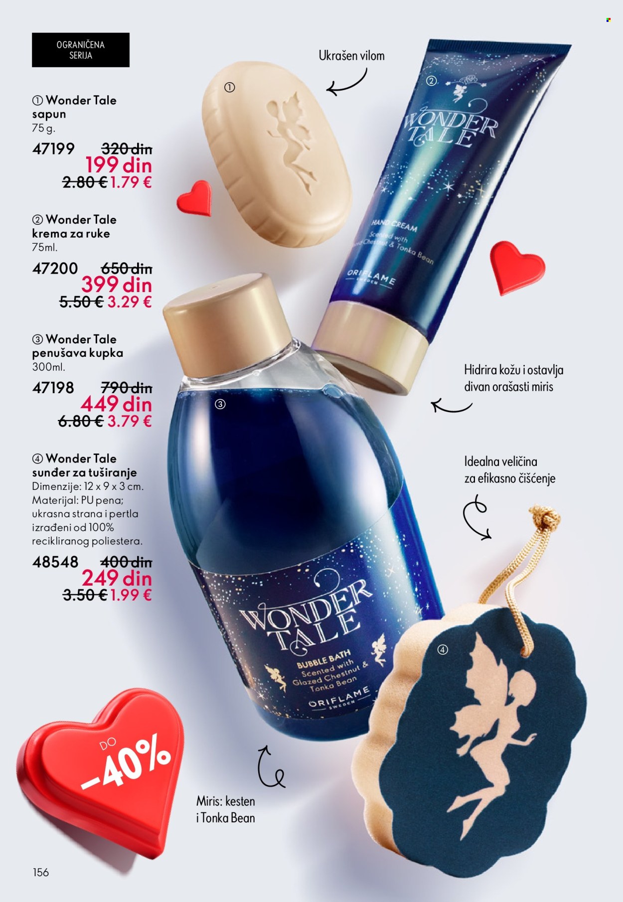 Oriflame katalog - 28.01.2026 - 17.02.2026. Stranica 156