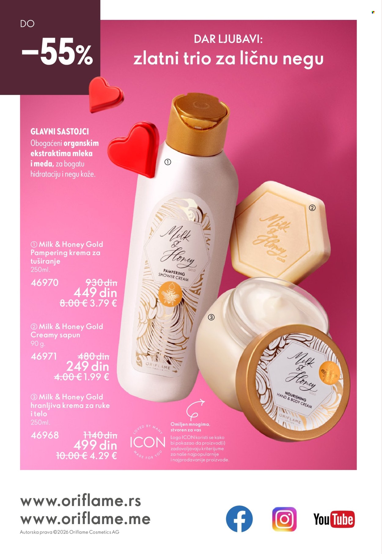 Oriflame katalog - 28.01.2026 - 17.02.2026. Stranica 164