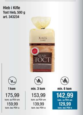 Tost hleb, 500 g