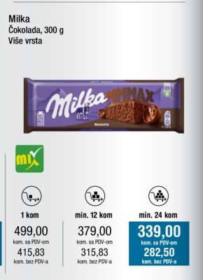 Milka Čokolada, 300 g