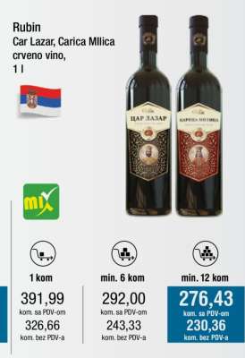 Rubin Car Lazar, Carica Milica crveno vino