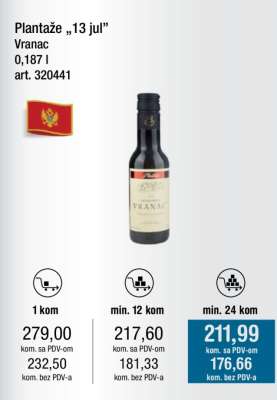 Plantaže „13 jul” Vranac