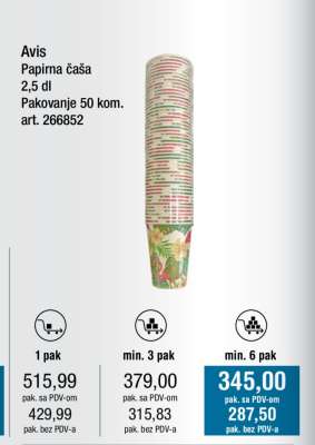 Avis Papirna čaša