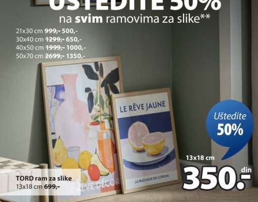 TORD RAM ZA SLIKE 13x18 cm