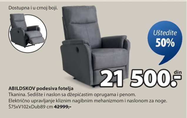 ABILDSKOV PODESIVA FOTELJA