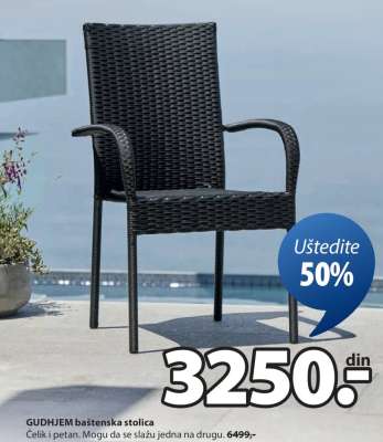 GUDHJEM BAŠTENSKA STOLICA