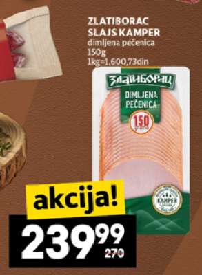 ZLATIBORAC SLAJS KAMPER