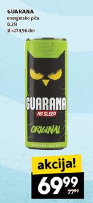 Guarana