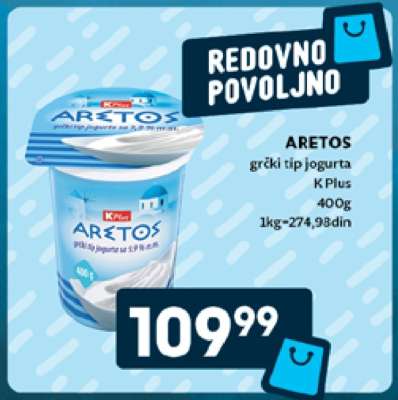 ARETOS