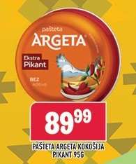 Pašteta Argeta Kokošija Pikant 95g