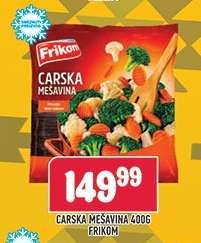Carska mešavina 400g Frikom
