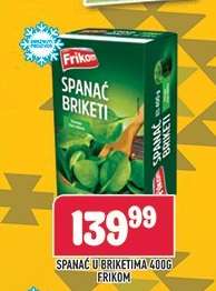 Spanać u briketima 400g Frikom
