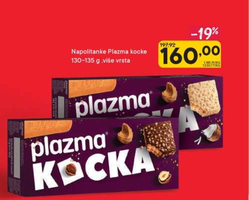 Napolitanke Plazma kocke