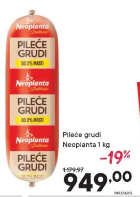 Pileće grudi Neoplanta 1 kg