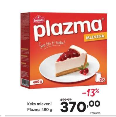 Keks mleveni Plazma 480 g