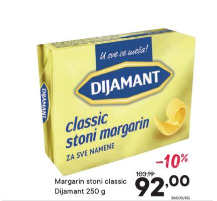 Margarin stoni classic Dijamant 250 g
