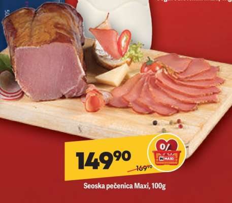 Seoska pečenica Maxi, 100g