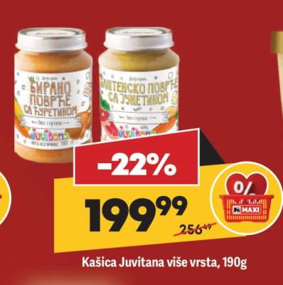 Kašica Juvitana više vrsta 190g