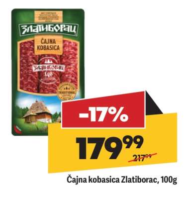 ČAJNA KOBASICA Zlatiborac 100g