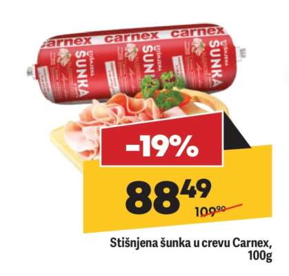 Stisnjena šunka u crevu Carnex 100g