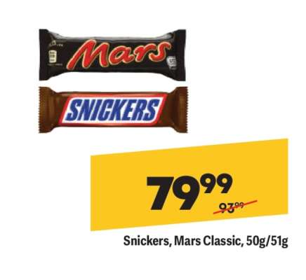 Snickers, Mars Classic, 50g/51g