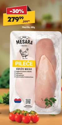 Pileći file, 480g