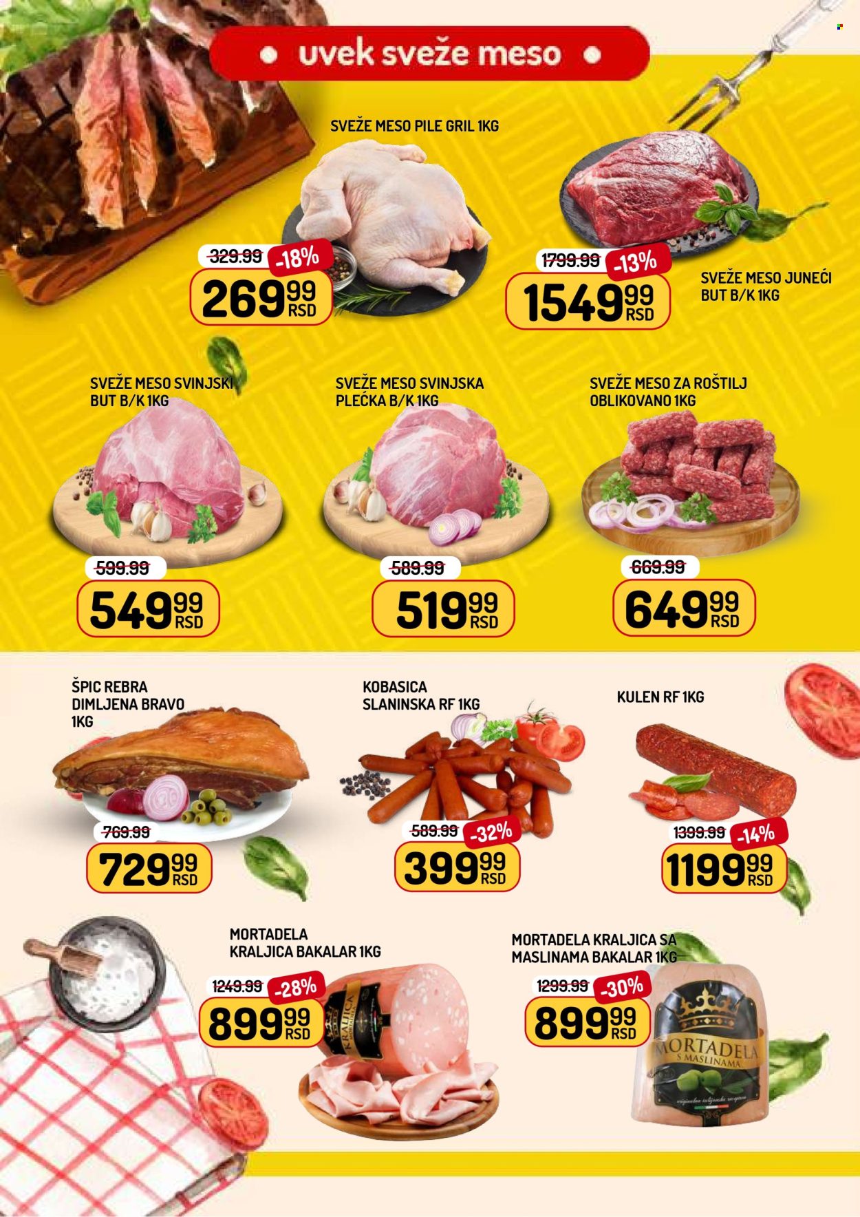 Aman katalog - 30.01.2026 - 05.02.2026. Stranica 2