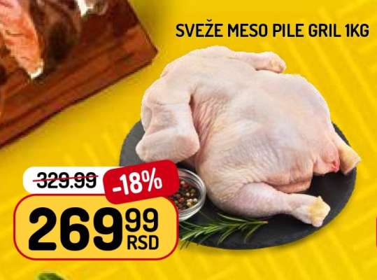 SVEŽE MESO PILE GRIL 1KG
