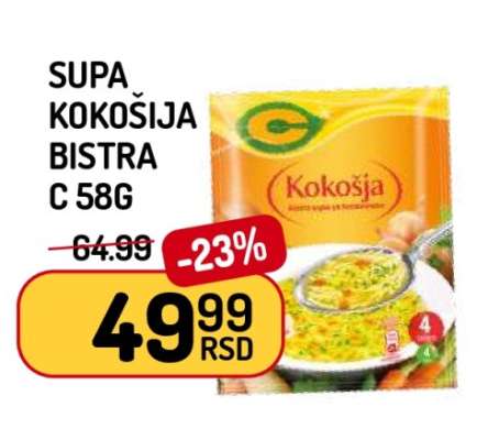 Supa kokošija bistra C 58g