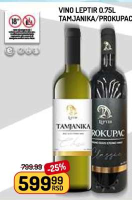 Vino Leptir 0.75l Tamjanika/Prokupac