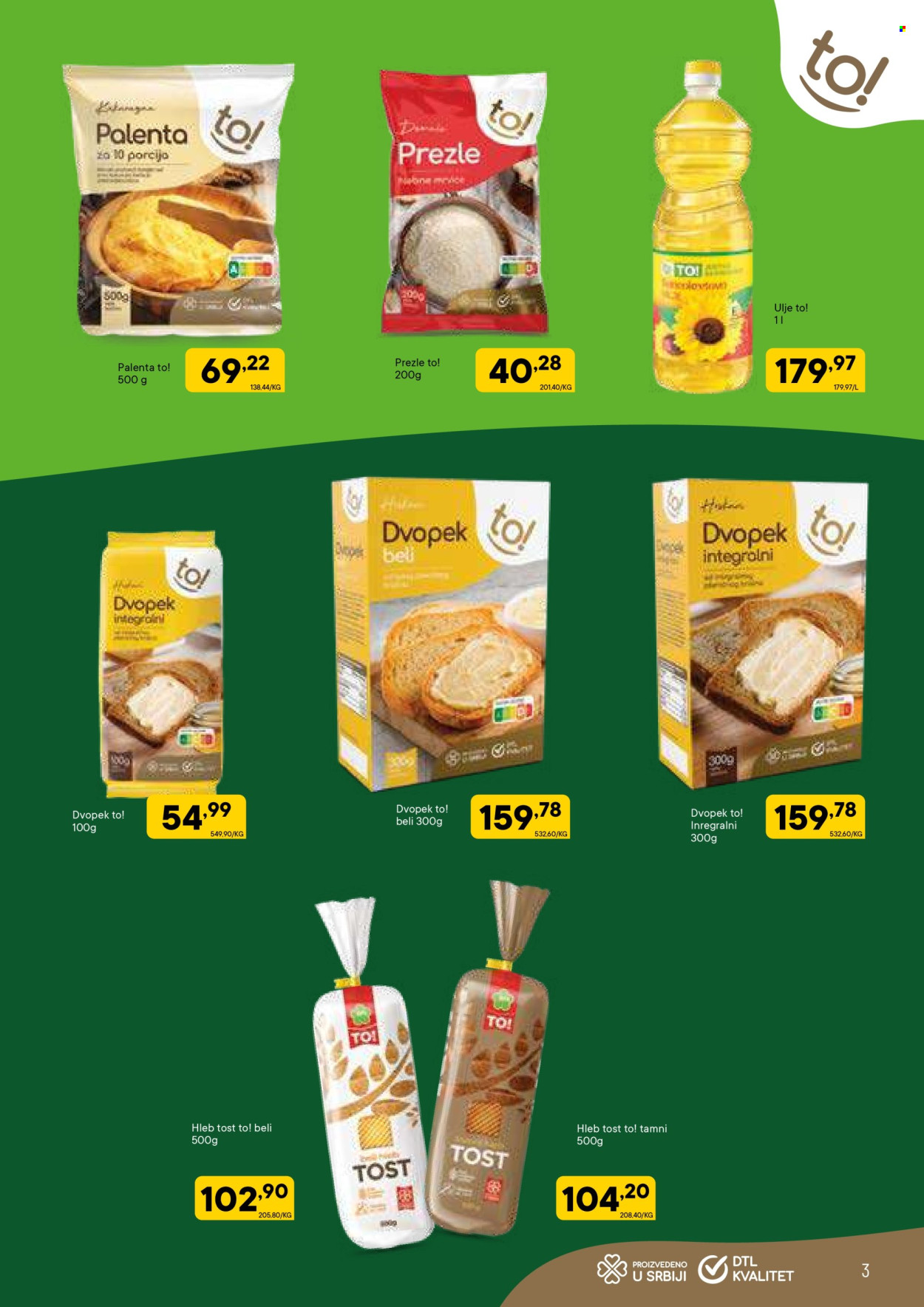 PerSu katalog. Stranica 3