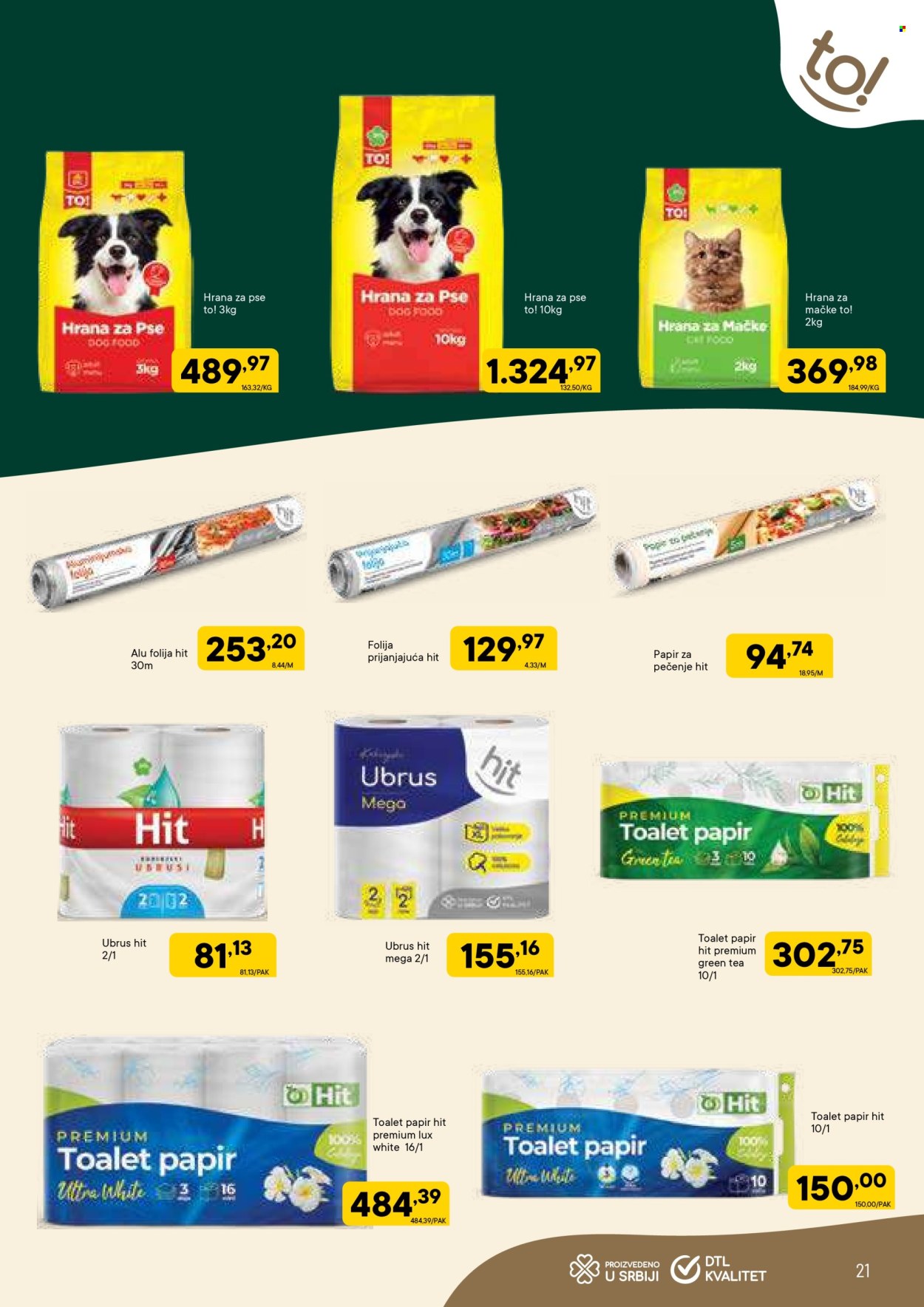 PerSu katalog. Stranica 21