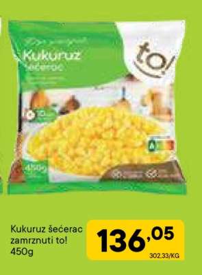 Kukuruz šećerac zamrznuti to!