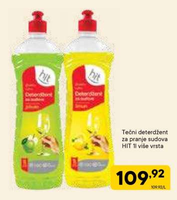 Tečni deterdžent za pranje sudova HIT 1l više vrsta
