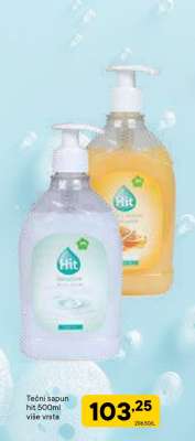 Tečni sapun hit 500ml
