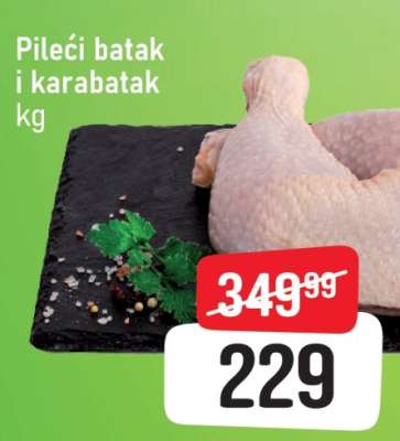 Pileći batak I karabatak