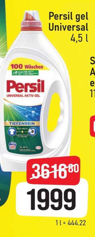 Persil Gel Universal
