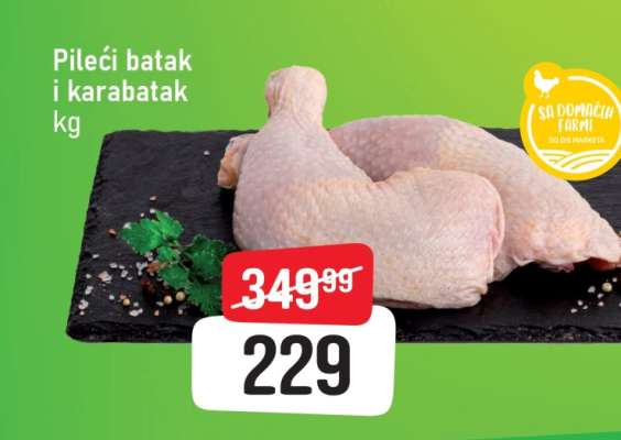 Pileći batak I karabatak