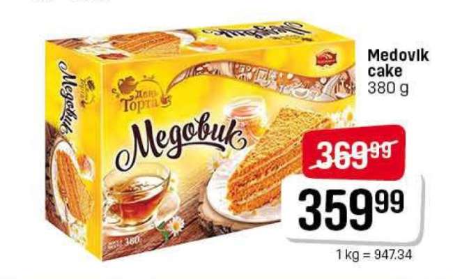 Medovik cake