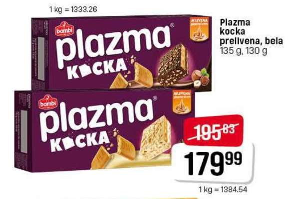 Plazma kocka prellvena, bela