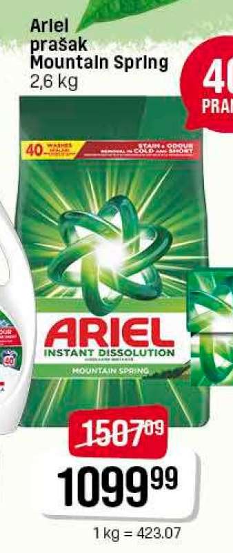 Ariel prašak mountain spring