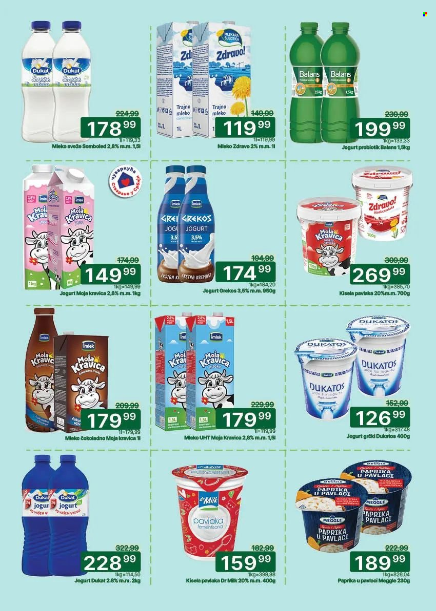 Univerexport katalog - 02.02.2026 - 15.02.2026. Stranica 7