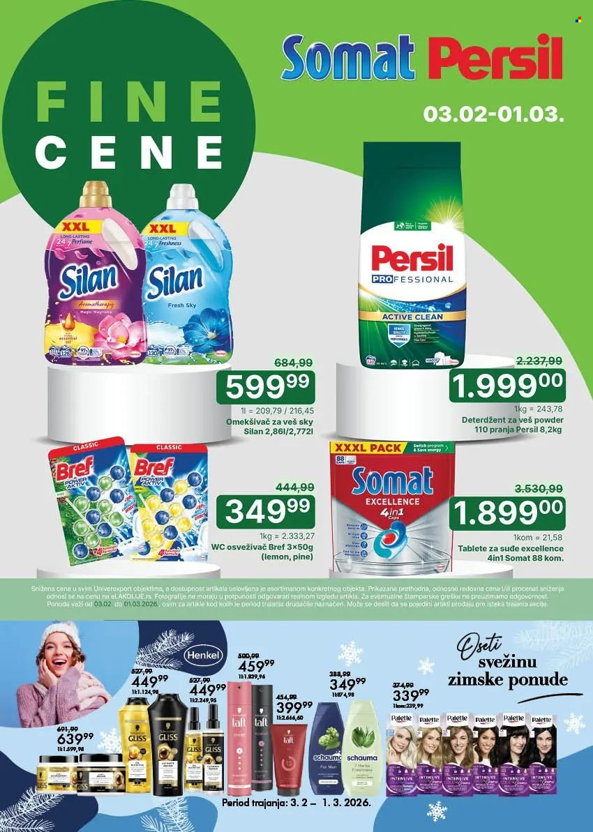 Univerexport katalog - 02.02.2026 - 15.02.2026. Stranica 17